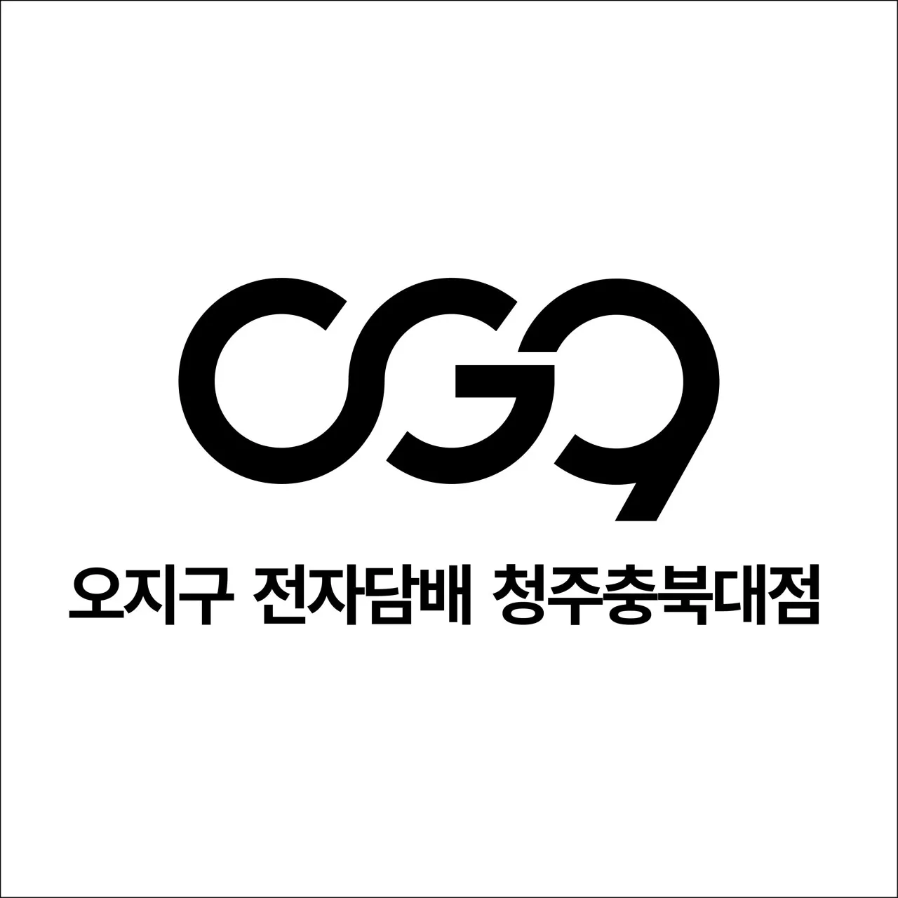 지점 이미지