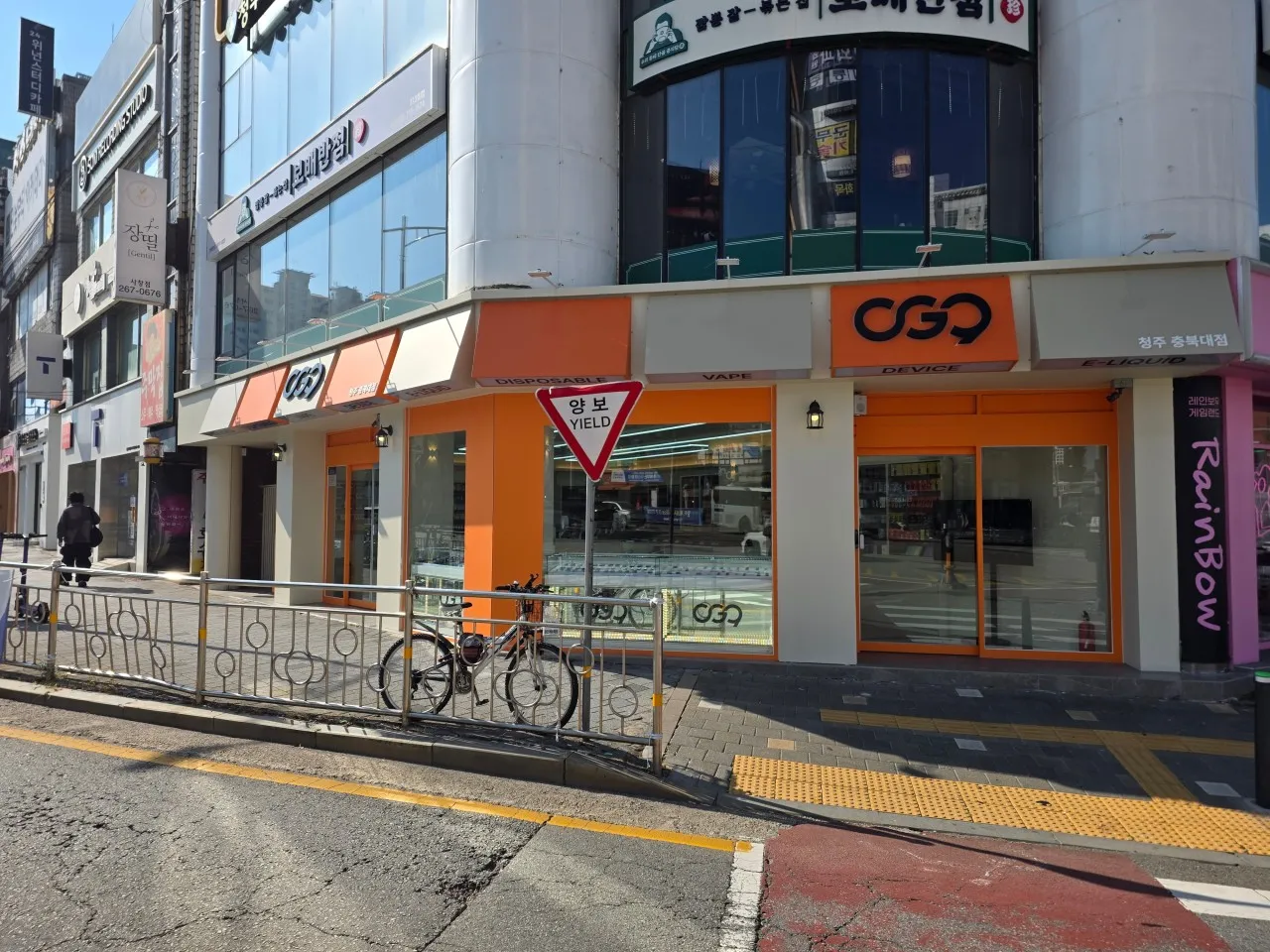 지점 이미지