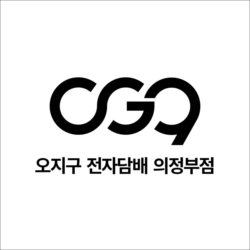 지점 이미지