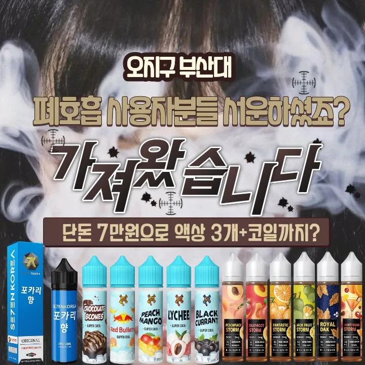 지점 이미지