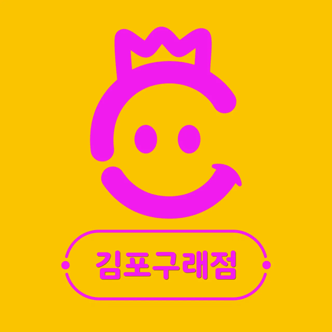 지점 이미지
