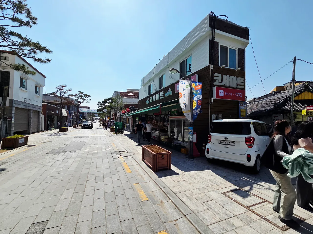 지점 이미지
