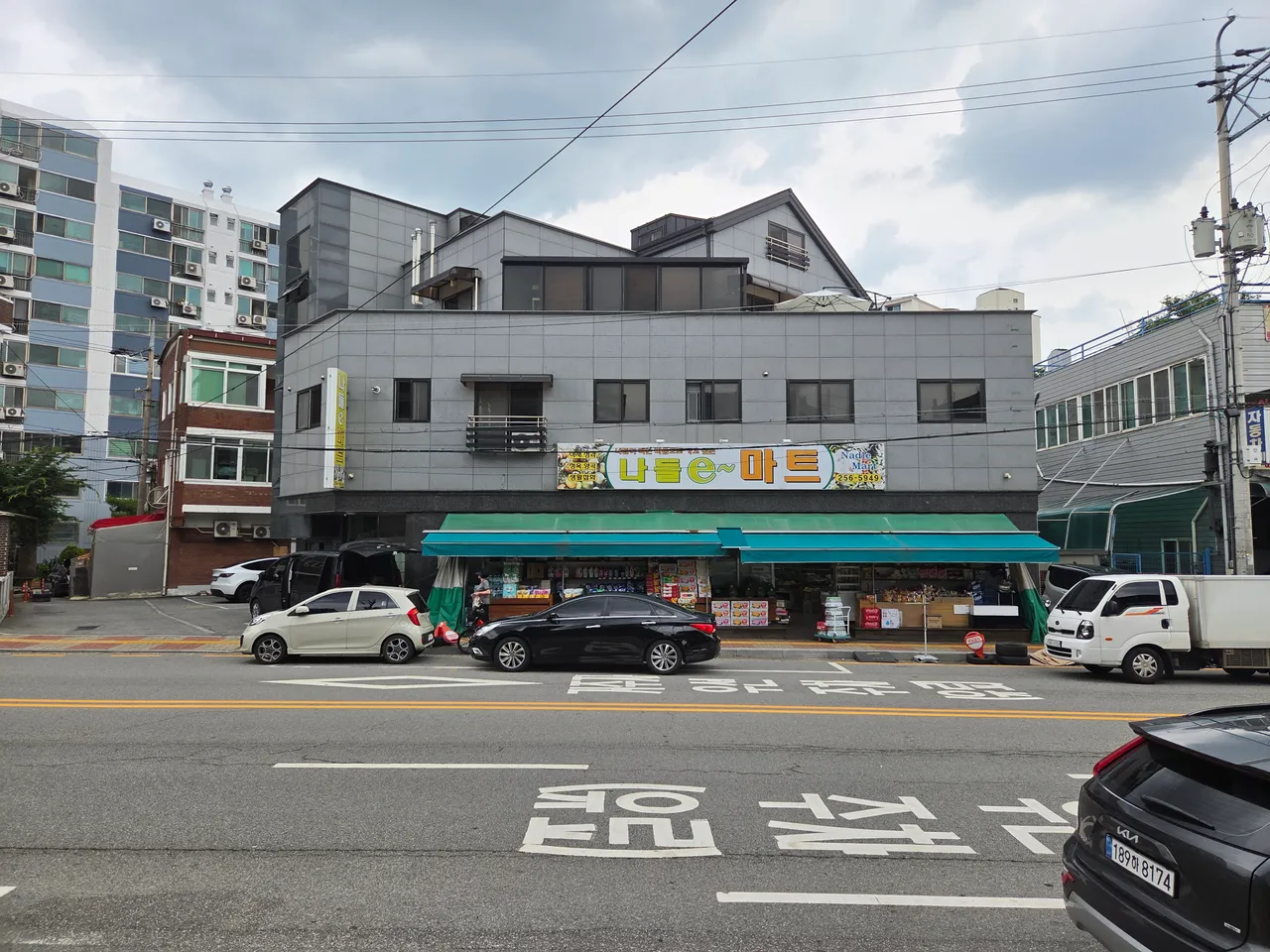 지점 이미지
