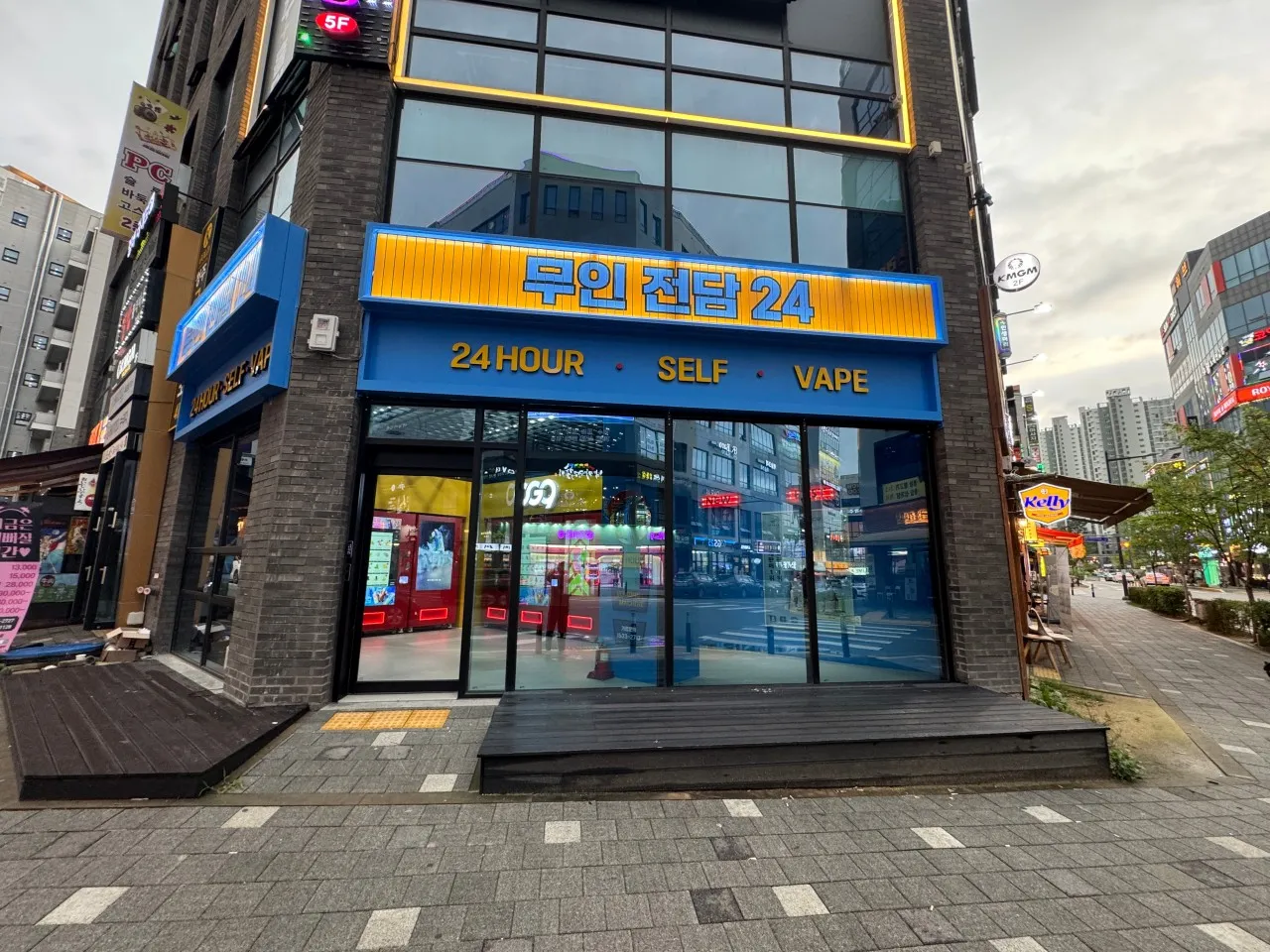지점 이미지