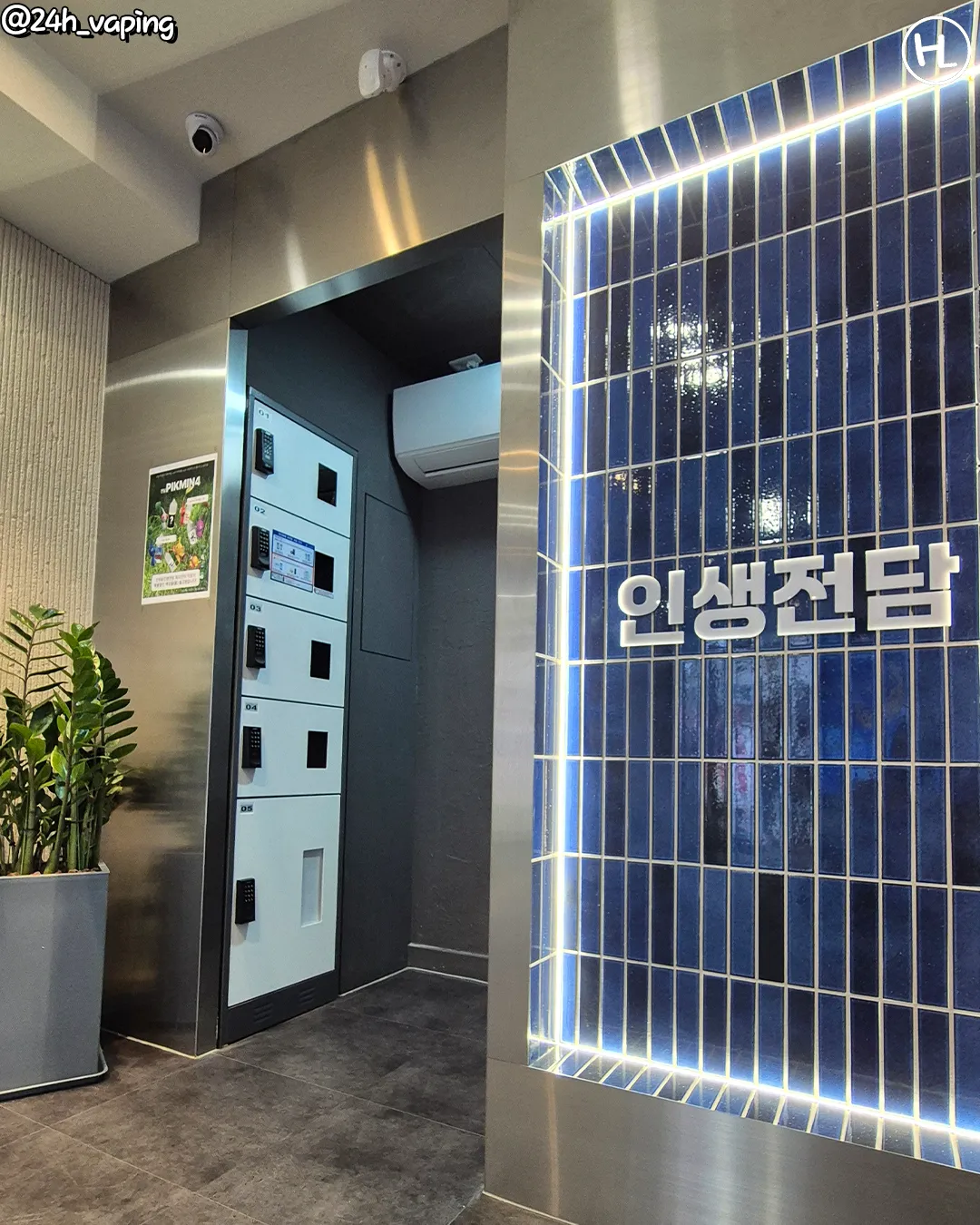 지점 이미지