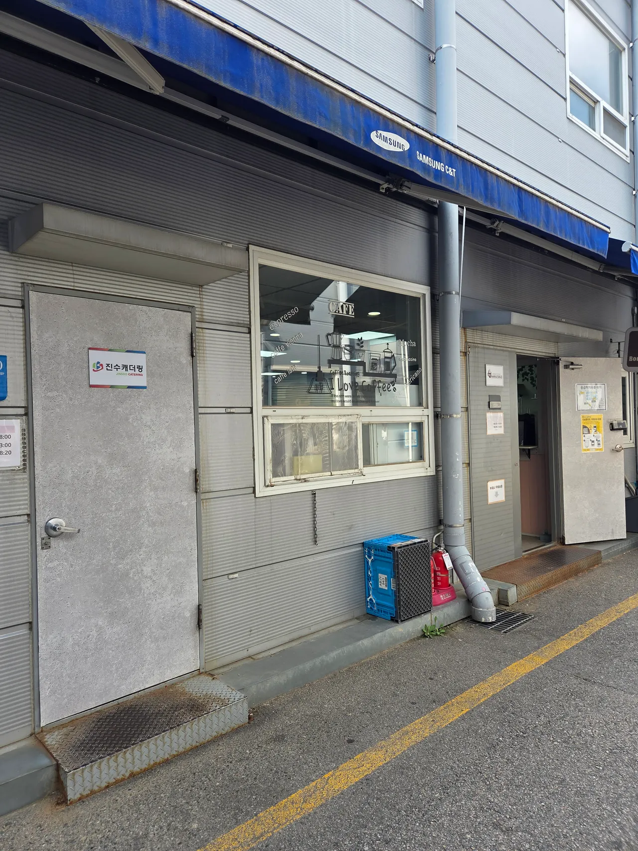 지점 이미지