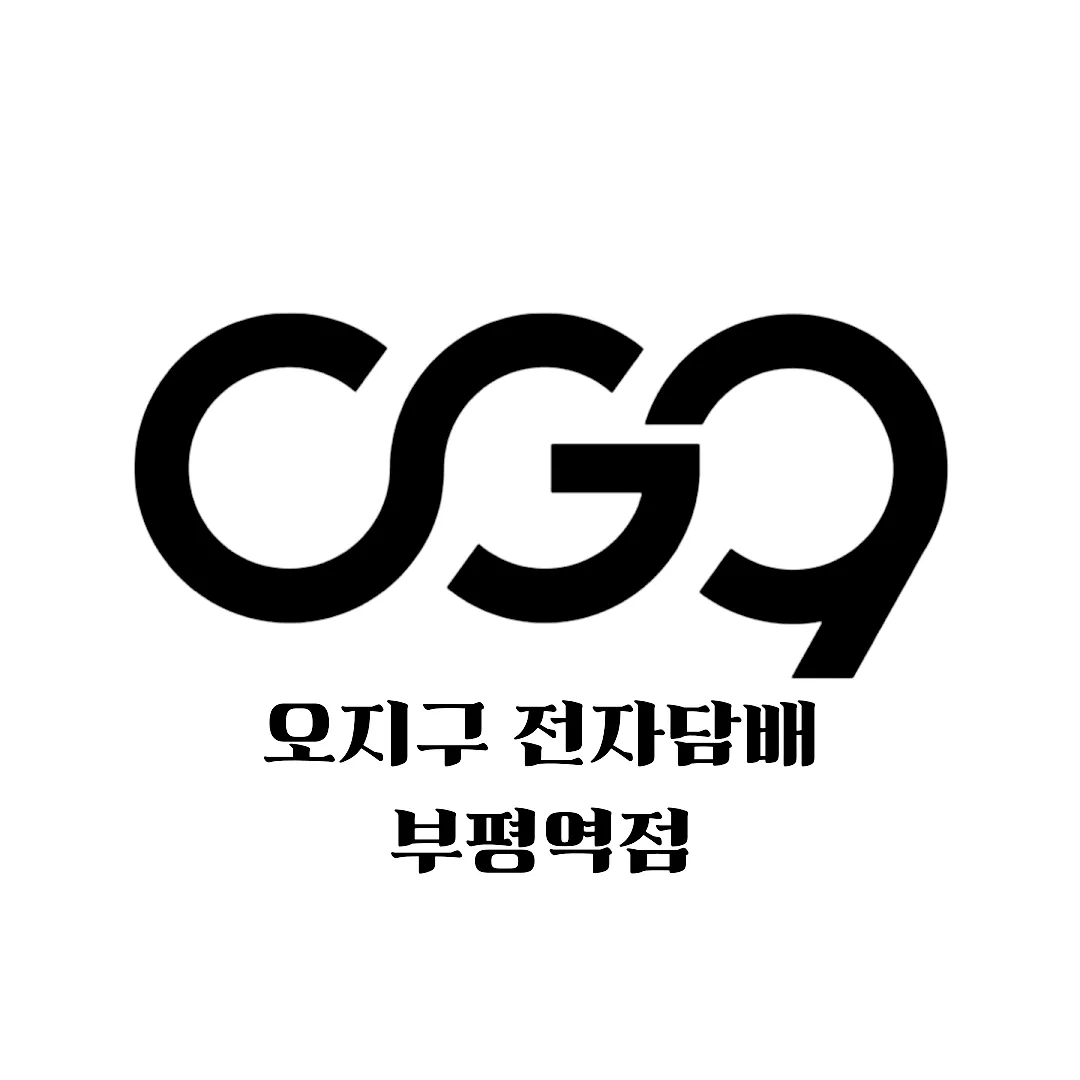지점 이미지