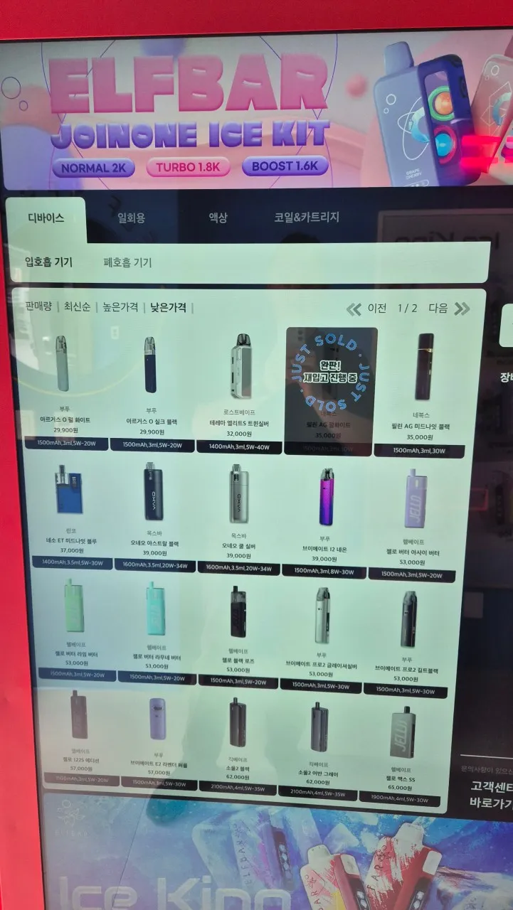지점 이미지
