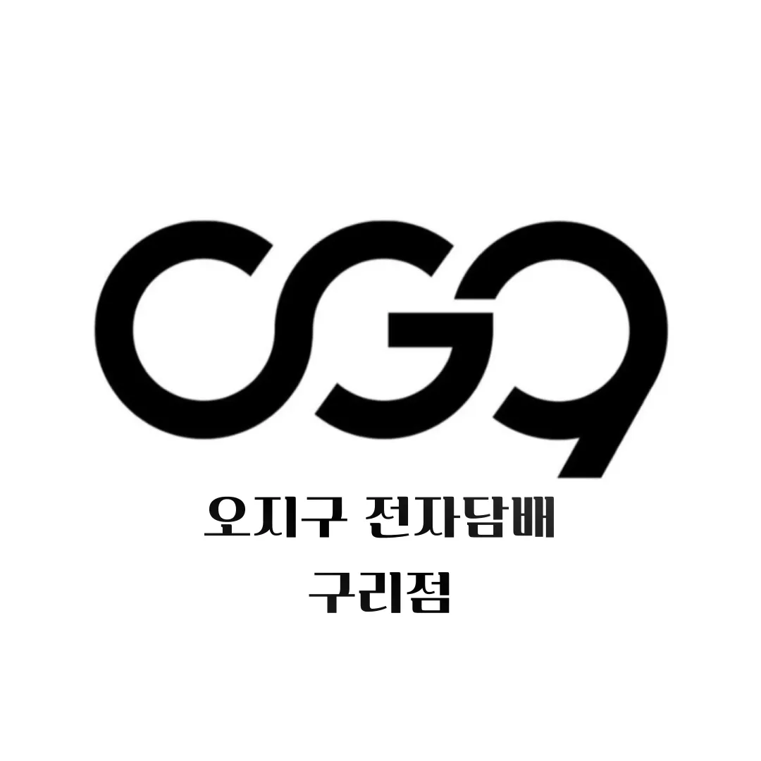 지점 이미지